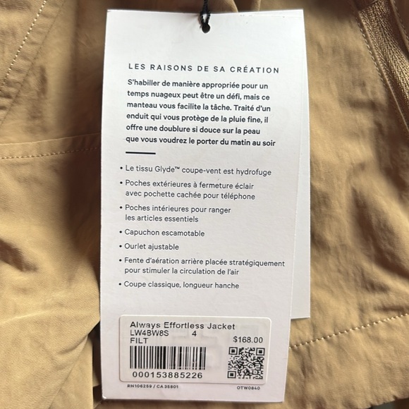 Always Effortless Jacket - Filbert Tan - Picture 5 of 8